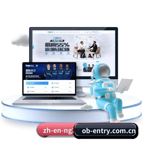 欧博首页 APP